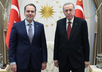أردوغان يستقبل رئيس حزب الرفاه من جديد
