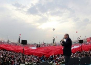 فعالية داعمة لغزّة في “إسطنبول” بحضور زعماء 5 دول عربية