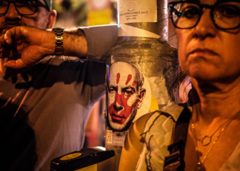 %66 من الإسرائيليين يريدون استقالة نتنياهو