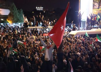 تظاهرات في تركيا احتجاجًا على قصف مستشفى المعمداني في غزة