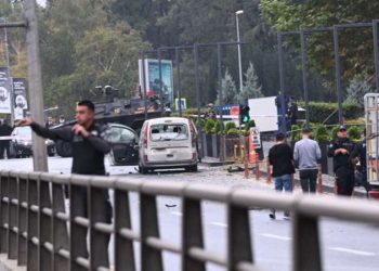 حظر النشر في هجوم أنقرة الإرهابي