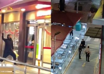 تحطيم واجهة ماكدونالدز وإلقاء زجاجات حارقة بداخله في مرسين