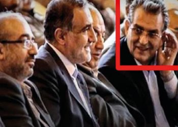 وفاة والد الإيراني رضا ضراب في إسطنبول