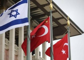 إسرائيل تدعو رعاياها في تركيا إلى المغادرة فورا