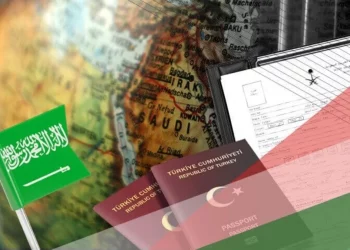 السعودية تتيح التأشيرة الإلكترونية لمواطني تركيا