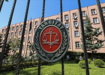 حقوقيون أتراك: المحكمة العليا تنقلب على المحكمة الدستورية!