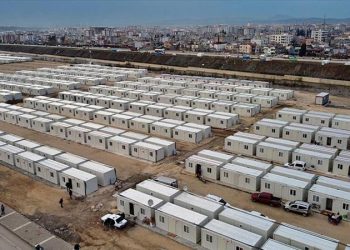 الأمطار تغمر حاويات الزلزال في ولاية أديامان