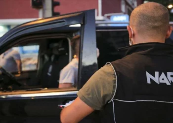 تركيا: 61٪ زيادة بحجم المخدرات المصادرة