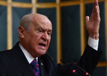 بهتشلي: دميرطاش إرهابي وكافالا جاسوس