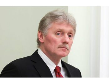 روسيا ترفض مقترح أردوغان بشأن مجلس إلغاء الأمن