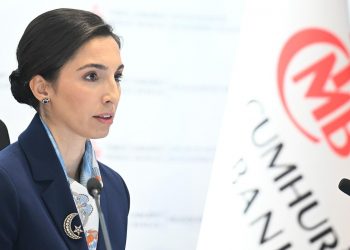 المركزي التركي يرفع توقعاته للتضخم نهاية 2023