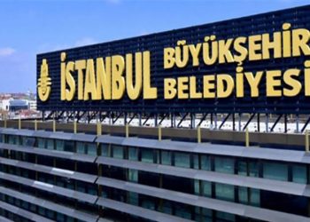 هل يترشح وزير الداخلية في انتخابات إسطنبول؟