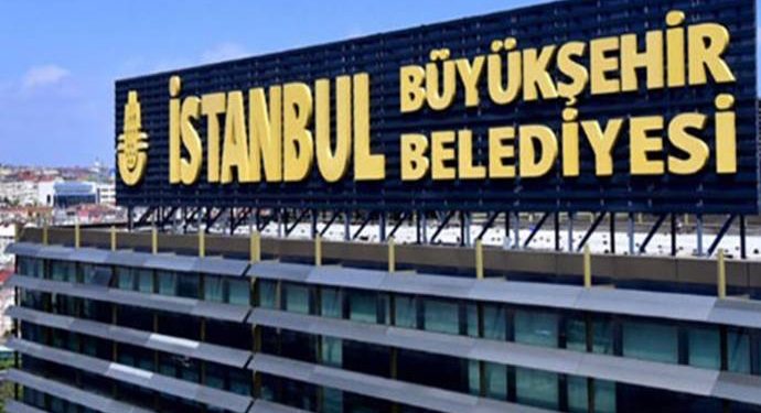 هل يترشح وزير الداخلية في انتخابات إسطنبول؟