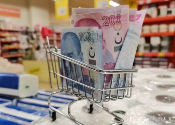 تركيا: ارتفاع مؤشر ثقة المستهلك خلال شهر “نوفمبر”