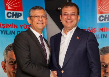 تركيا.. إمام أوغلو يزور رئيس حزب الشعب الجمهوري الجديد