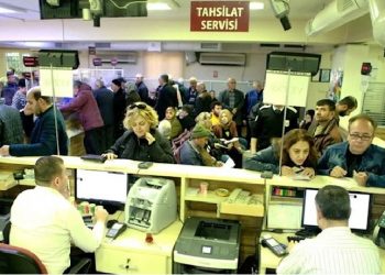 نواب يطلبون منح أردوغان صلاحية رفع ضريبة سندات البورصة