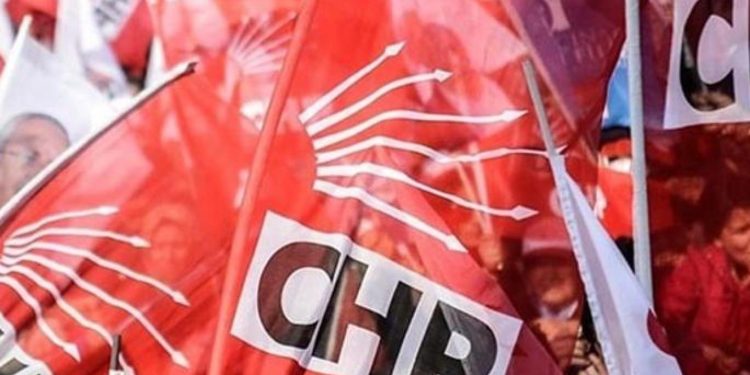 الشعب الجمهوري يكشف قائمة مرشحيه في الانتخابات البلدية