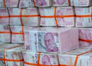 تركيا.. الحكومة تقترض 14.6 مليار ليرة تركية