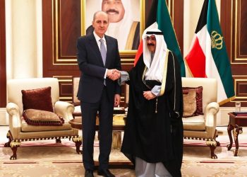 رئيس البرلمان التركي في الكويت لتقديم واجب العزاء