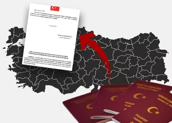 تعديل قانون الحصول على الجنسية التركية عبر شراء العقارات