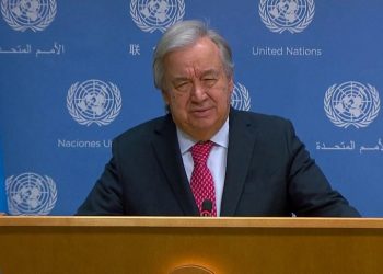 “حماس” تدعم تفعيل المادة 99 من الميثاق الأممي