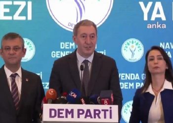 تركيا.. الحزب الكردي يفتح الباب للتحالف في الانتخابات البلدية