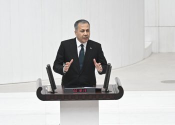 يريلكايا: هدفنا جعل تركيا الأكثر أمنًا في العالم