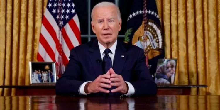 النواب الأمريكي يناقش مشروع قرار لعزل بايدن