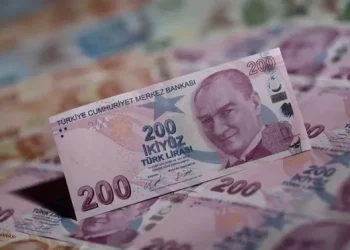 زيادة الحد الائتماني إلى 5 ملايين ليرة في تركيا