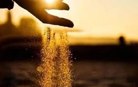 دفتر الصراعات