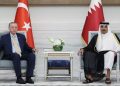 تفاصيل 12 اتفاقية وقعها أردوغان في قطر