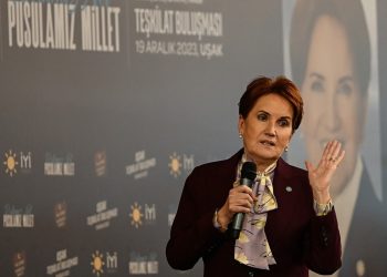 أكشنار التدخل في شؤون حزبنا “إعلان حرب”