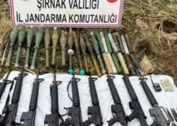 ضبط المئات من قطع السلاح غير المرخص في تركيا