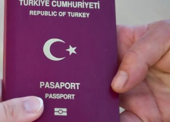 تركيا تستقبل 2024 بزيادة في الضرائب والرسوم