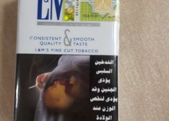 الطعم الهارب