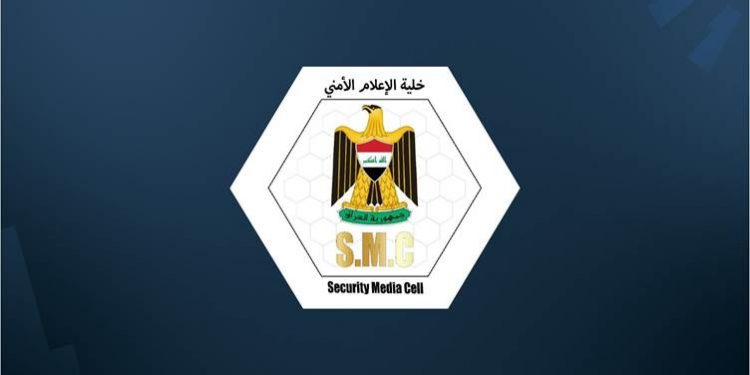 العراق يعلن اعتقال 7 عناصر من داعش