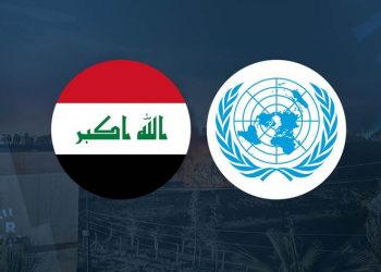 العراق يرفع شكوى ضد إيران إلى مجلس الأمن الدولي