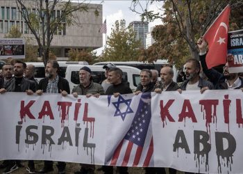 مظاهرة في إسطنبول ضد وزير الخارجية الأمريكي