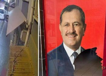 اعتداء على مكتب انتخابي لحزب الرفاه في أنقرة