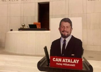 البرلمان التركي يناقش إسقاط عضوية نائب معتقل