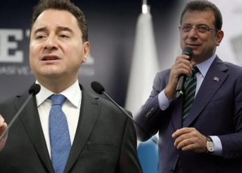 تركيا.. هل قرر حزب باباجان دعم عمدة إسطنبول؟