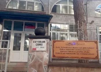 تركيا.. جثة في دورة مياه مسجد!