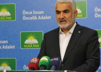 حزب “الهدى” التركي يعلن دعم “العدالة والتنمية” في ثلاث بلديات