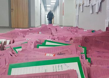 طلبات تسوية الإفلاس تبلغ 134 ألف في أول 5 أيام من 2024