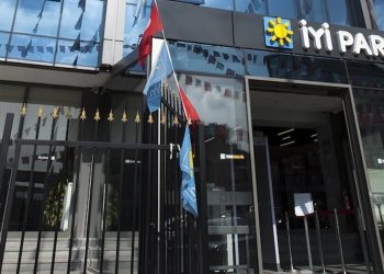 حزب أكشنار يطالب بمحاسبة رئيسة البنك المركزي