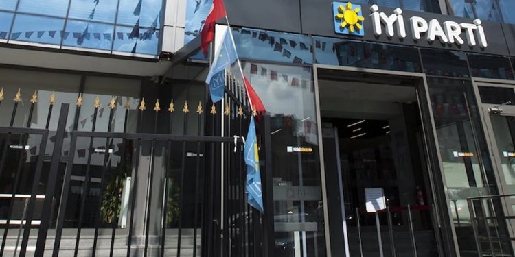 حزب أكشنار يطالب بمحاسبة رئيسة البنك المركزي