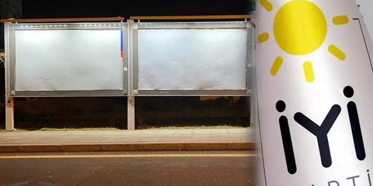 صدام بين حزبي الجيد والشعب الجمهوري قبل الانتخابات البلدية