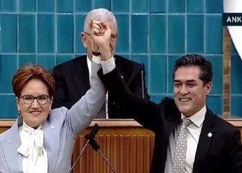 حزب الجيد يكشف عن مرشحه لرئاسة بلدية إسطنبول الكبرى