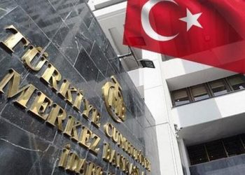 البنك المركزي التركي يرفع سعر الفائدة 2.5%