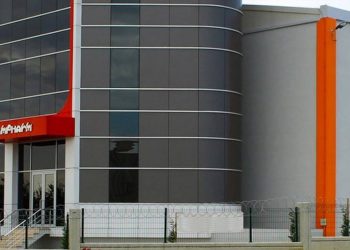 بيع شركة دواء رائدة في تركيا